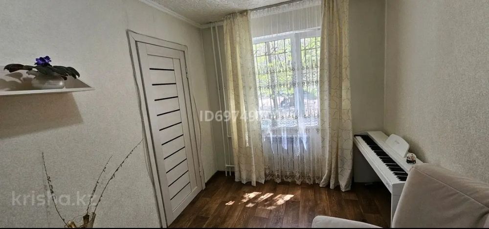 Продам квартиру в центре