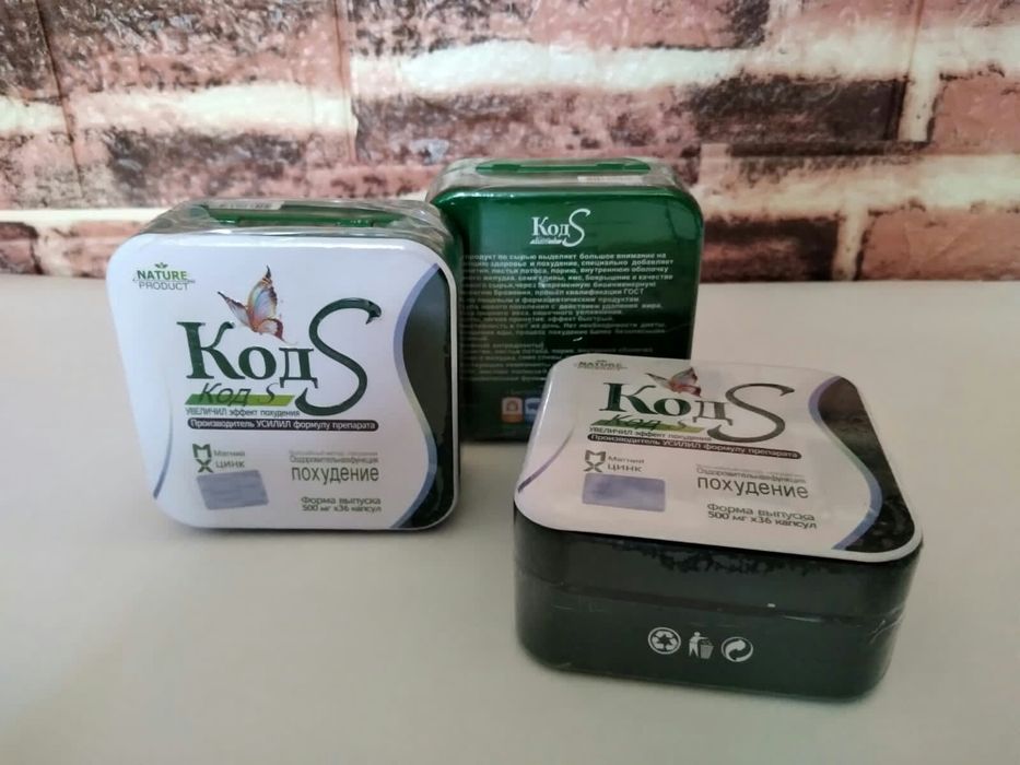 Оптом и в розницу! Доставка.