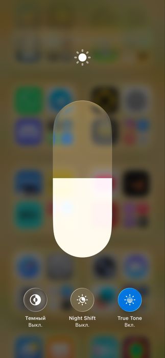 iPhone 14 128GB yellow