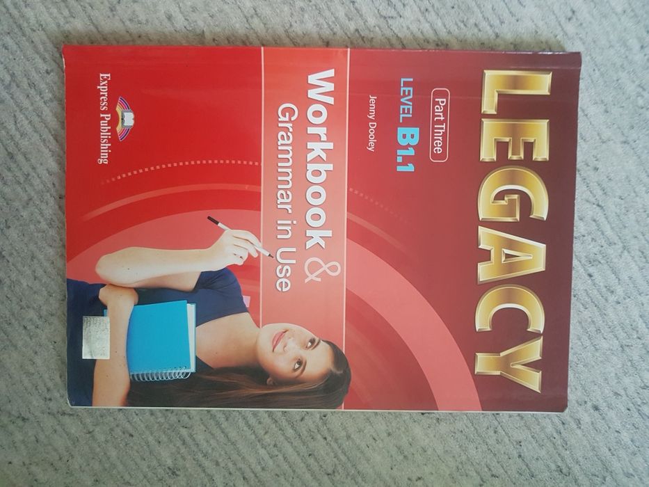 Учебни тетрадки по Англ.и немски език