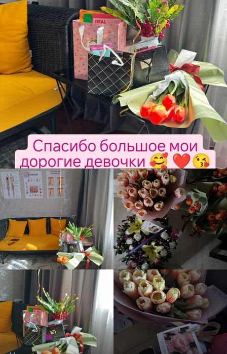 Депиляция шугаринг только для Женщин. Цены в карусели.