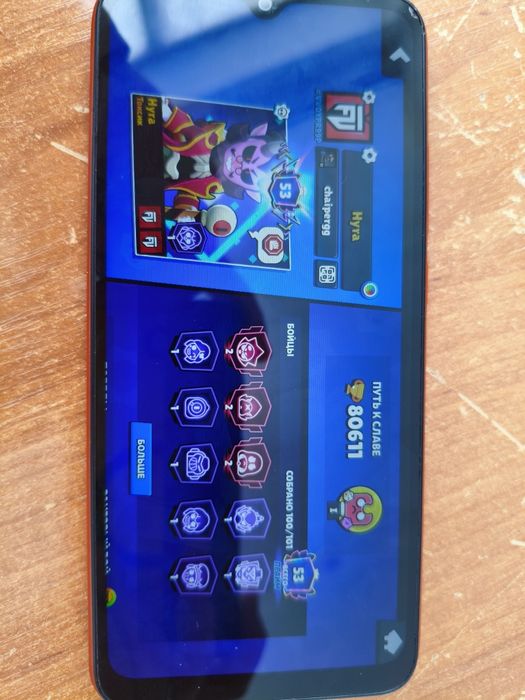 Акк в бравл старс