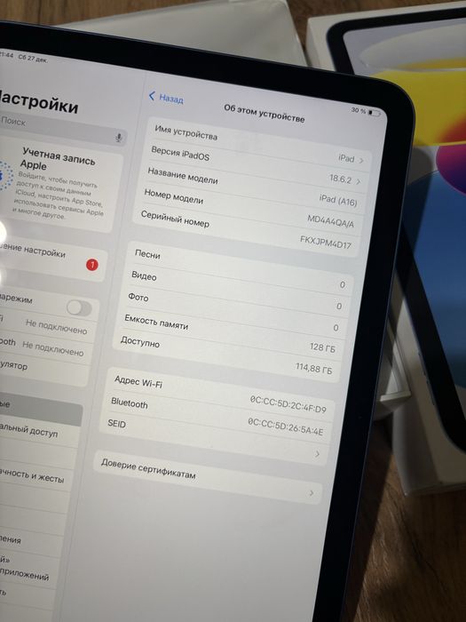 Ipad A16 128Gbкак новый