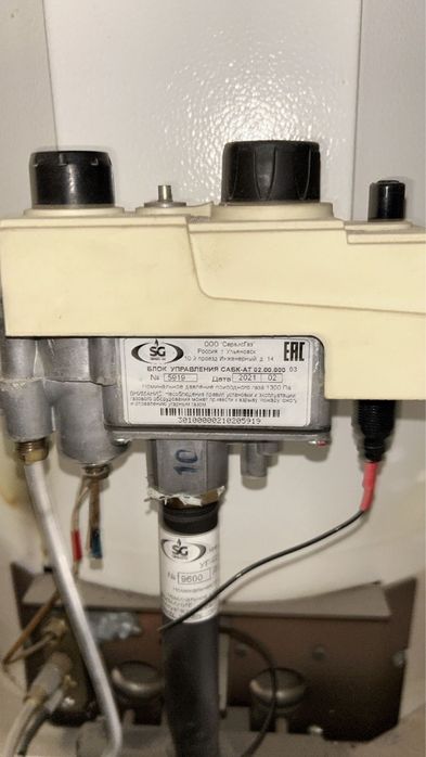 Продается газовый котел