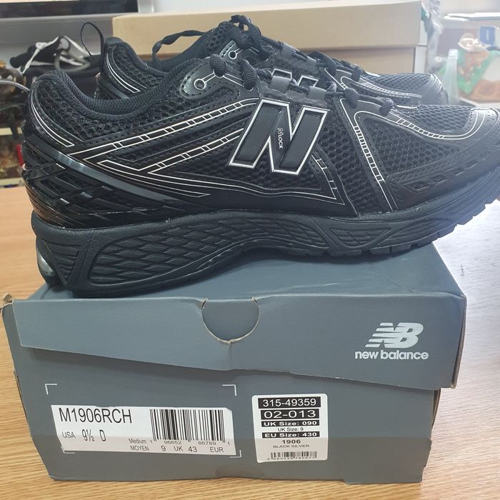 New Balance masura 43