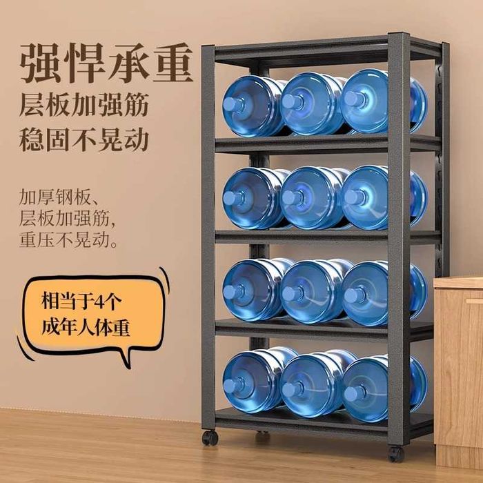 omborxona va oshxona uchun stellaj\стеллаж для кухни и склада\этажерка