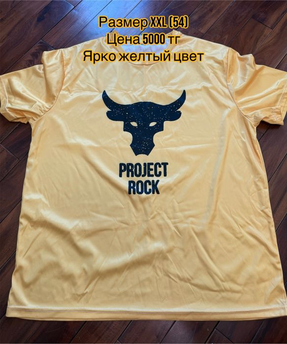 Продам футболки и шорты  XXL