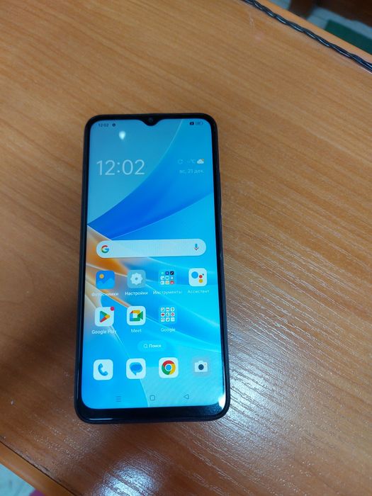 Самсунг А10 сатылады бу