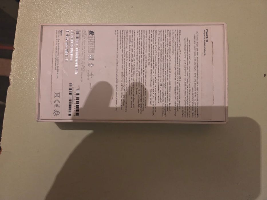 Iphone 15pro 128gb