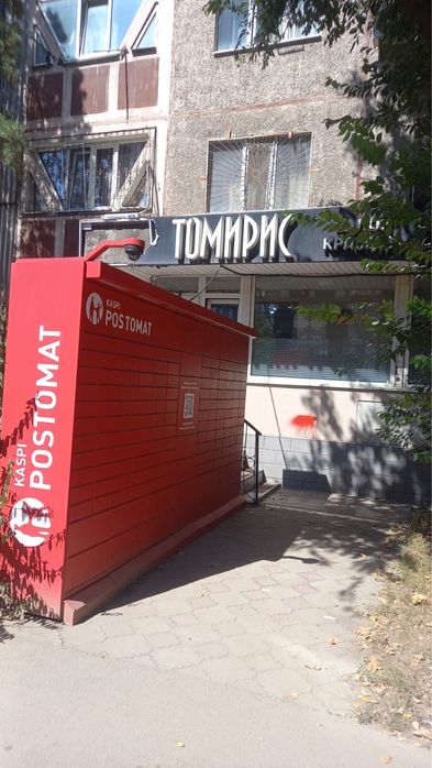 Сдам в аренду помещение