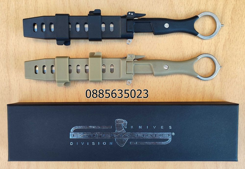 Dagger Misericordia Desert