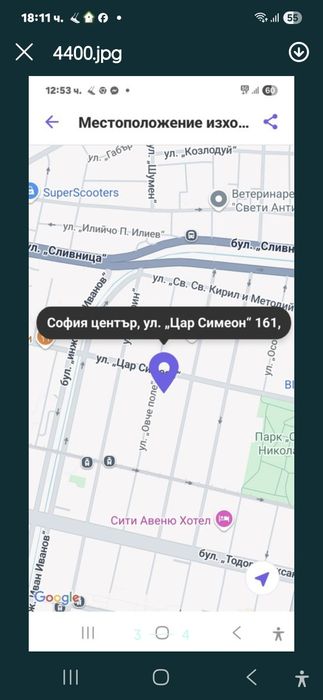 Оригинален стоп Vw Taureg ляв