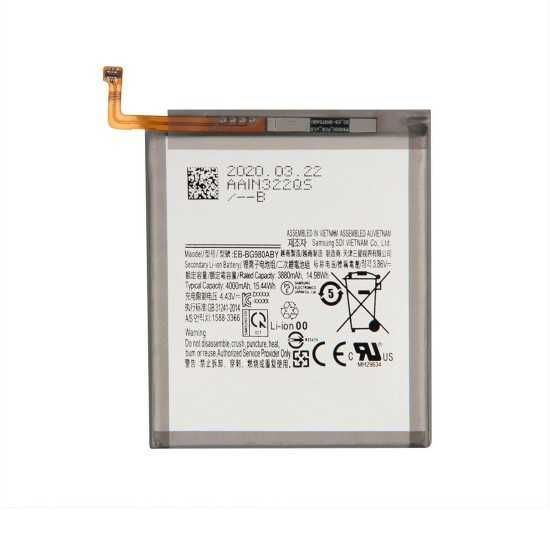 Батерия HI за Samsung S20 Plus 4500mAh EB-BG985ABY