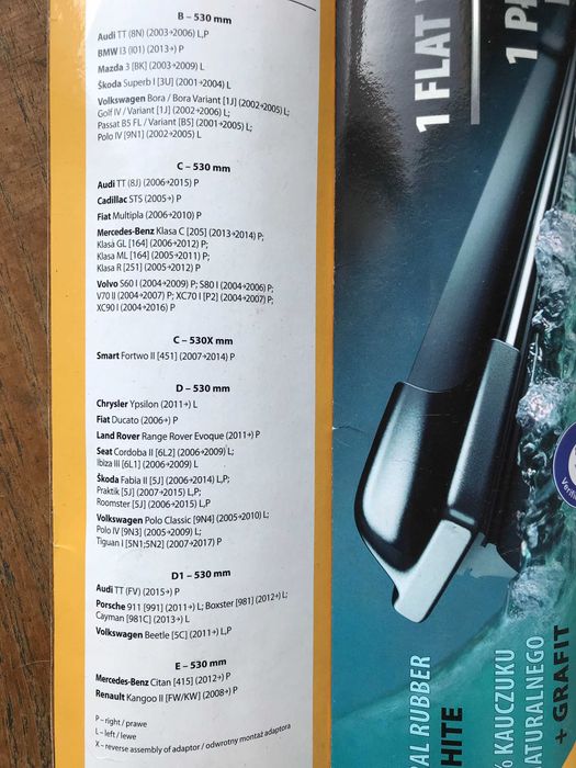 Чисто нови чистачки MOTGUM - 21''