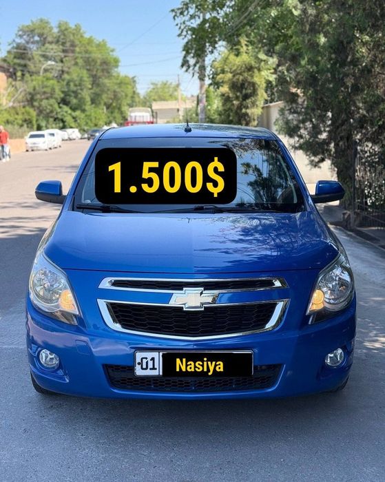 Аренда с Выкупом Кобальт Автомат