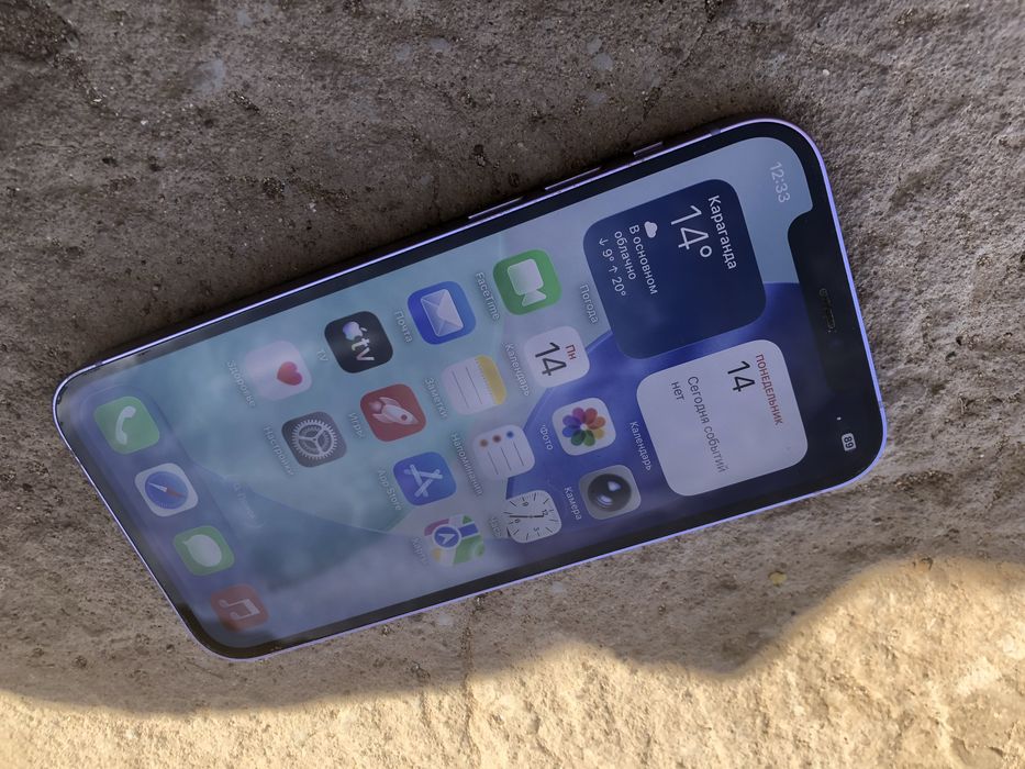 iPhone 12 5G 128gb