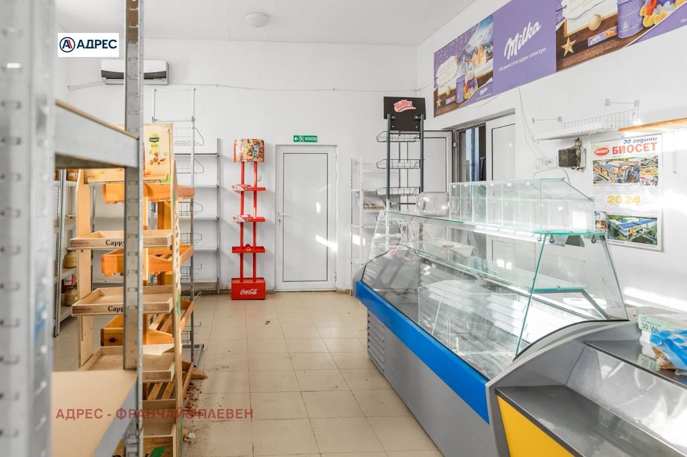 Къща в Плевен, област-с.Крушовене площ 230 цена 62000