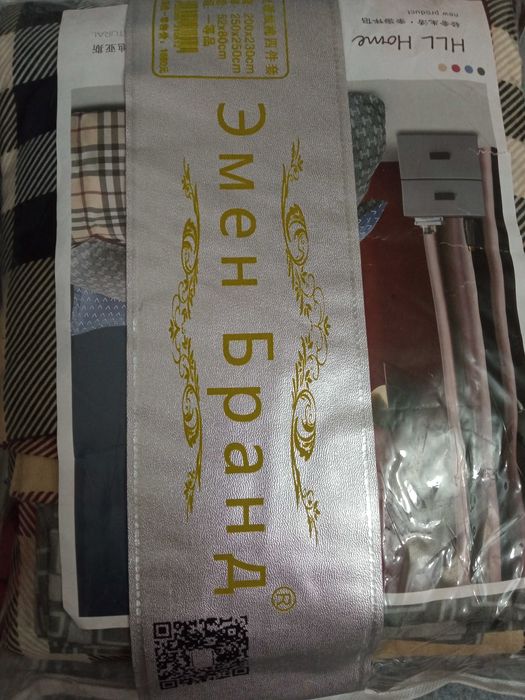 Постельное белье Эмен Бранд двуспальнее