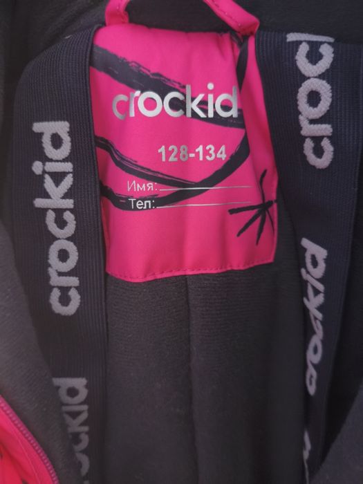 Зимний комбинезон для девочки