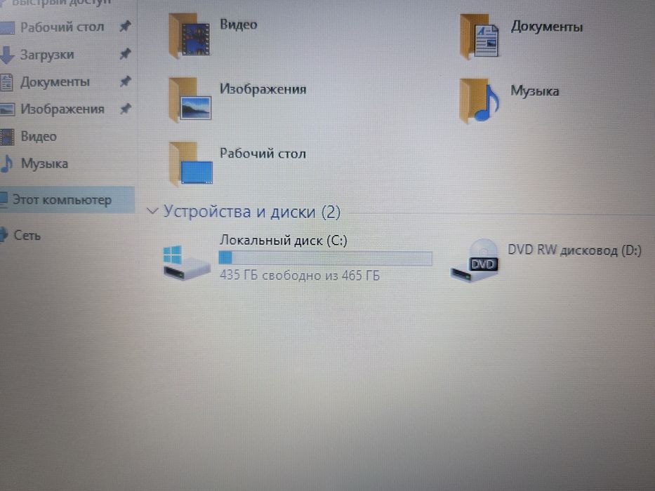Ноутбук Lenovo Core i3