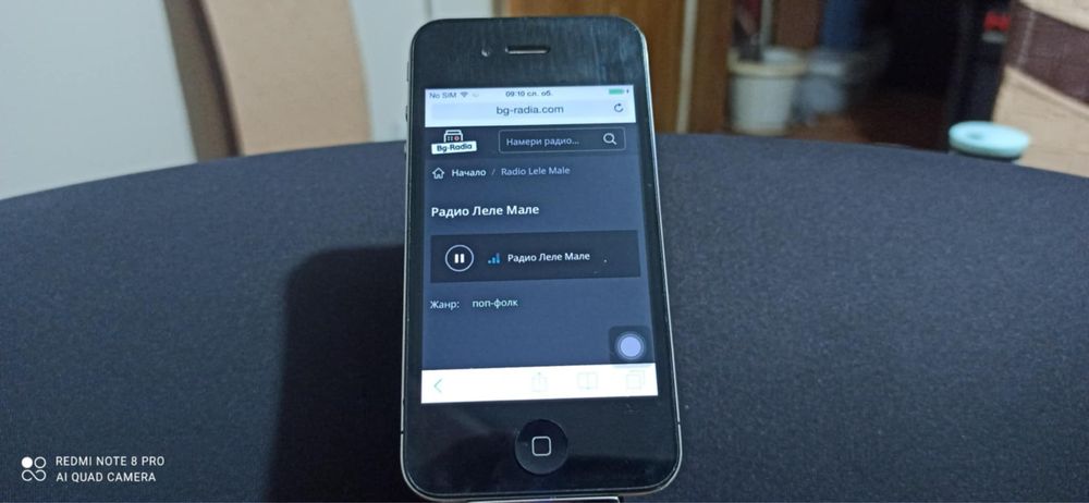 Bowers and wilkins zeppelin wireless високоговорител