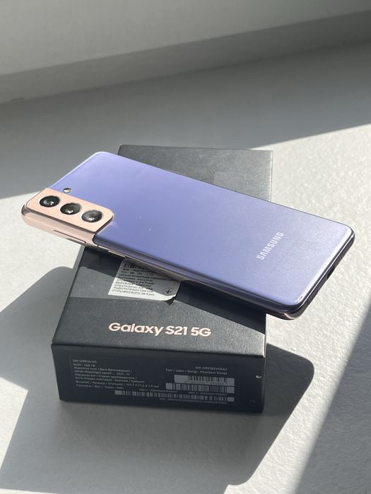 Samsung Galaxy S21
