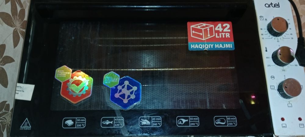 Продам духовой печь