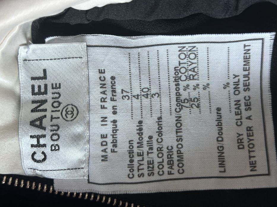 Рокля CHANEL  Шанел