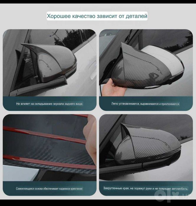Аксессуары для BYD Yuan Up