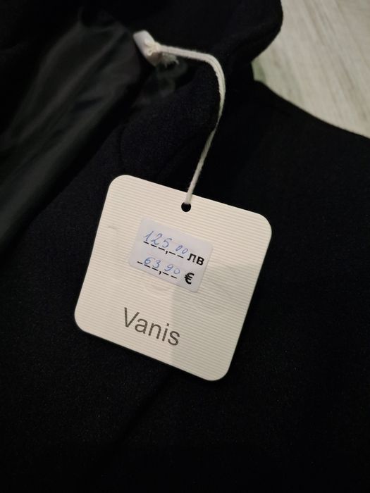 Комплект с дантела!