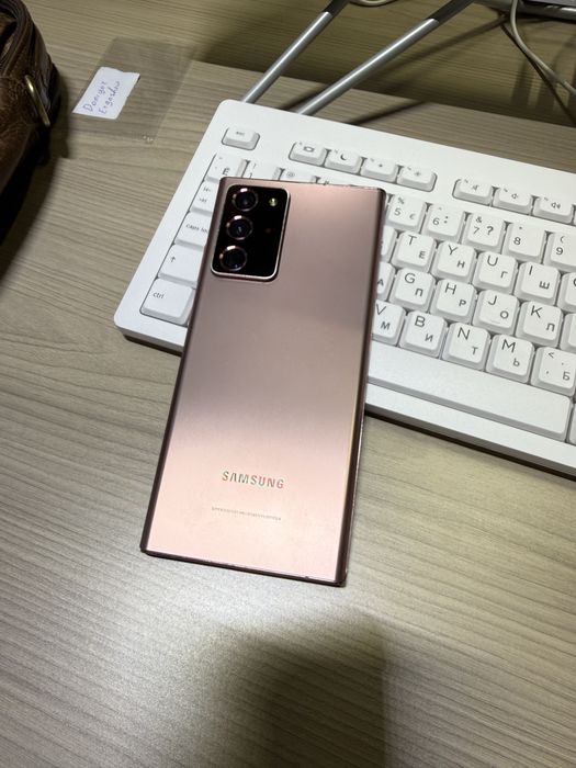 Galaxy Note 20 ultra ZAPCHAST.