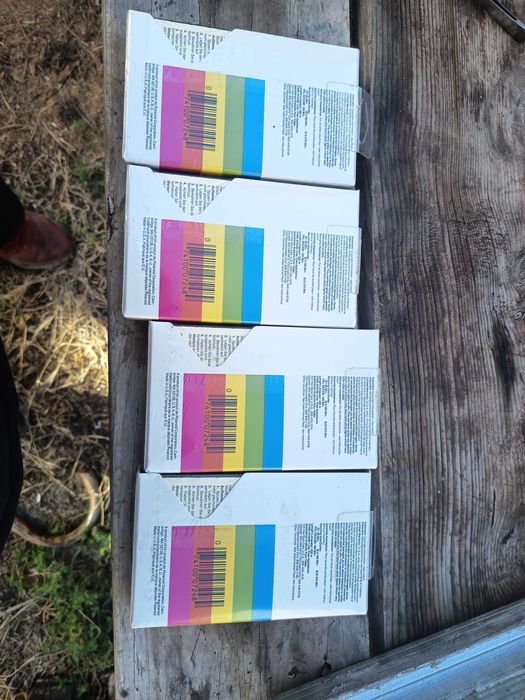 Бетамакс Betamax нови