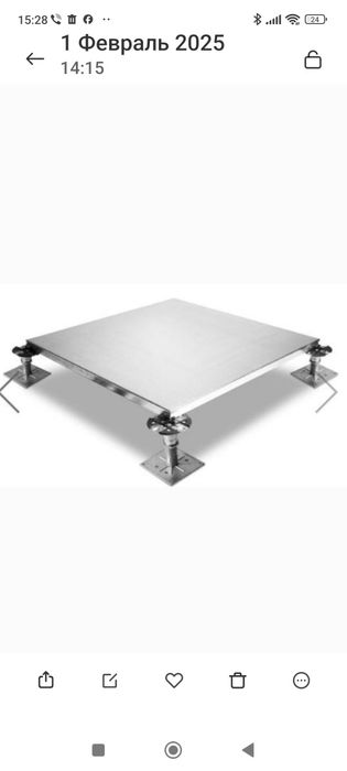 Фальшпол 15 у.е 1 плита АЦИНКОВКА