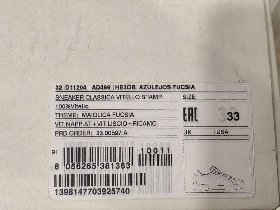 Tenisi Dolce Gabbana nr 33