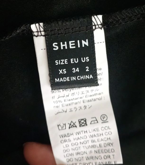 Fustă tip pantalon mini