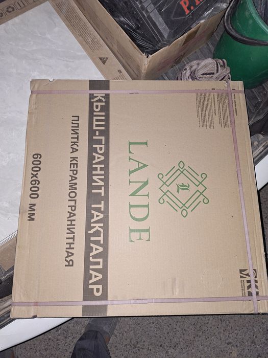 Плитка керамо гранит