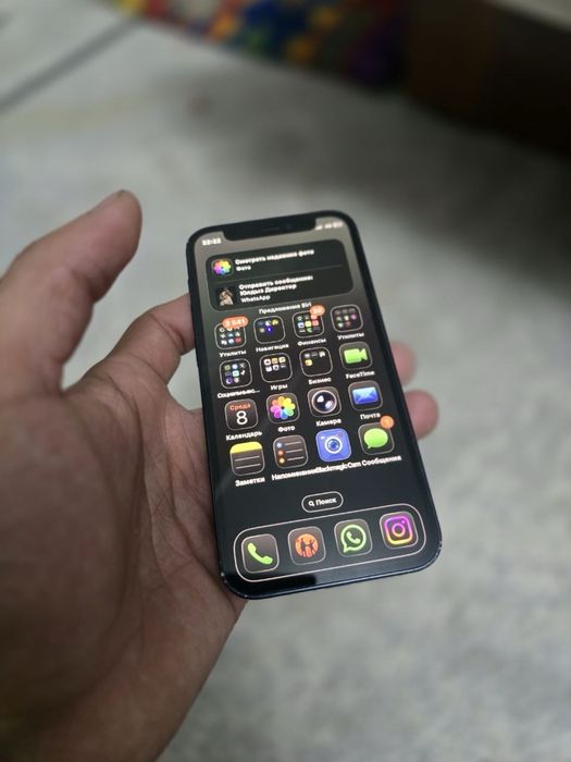 Iphone 12 mini 64/73