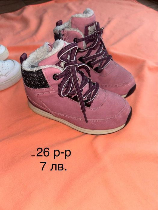 Детски обувки от размер 22