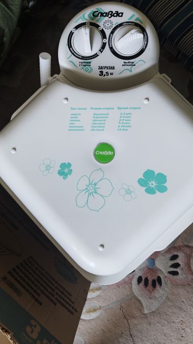 Продам стиральную машину Славда