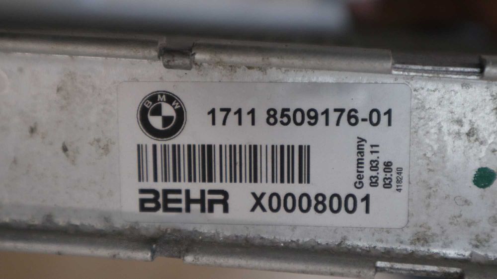 Воден радиатор БМВ 5 серия Ф07 Ф10 Ф11 / 6 серия Ф06 Ф12 Ф13 / 7 серия Ф01 Ф02 | BMW 5 F07 F10 F11/BMW 6 F06 F12 F13/BMW 7 F01 F02 | Radiator 8509176