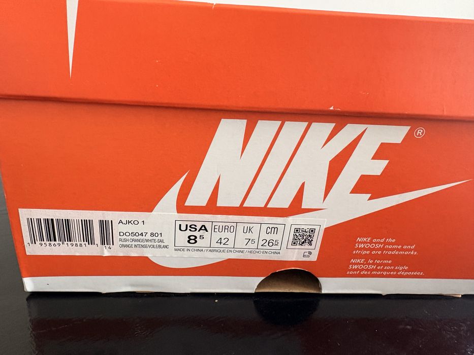 NIKE AJKO 1 - Rush Orange ; ЧИСТО НОВИ!