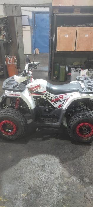 Квадроцикл 150 кубов