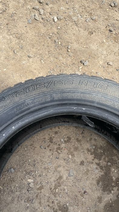 Продам резину 4 шт