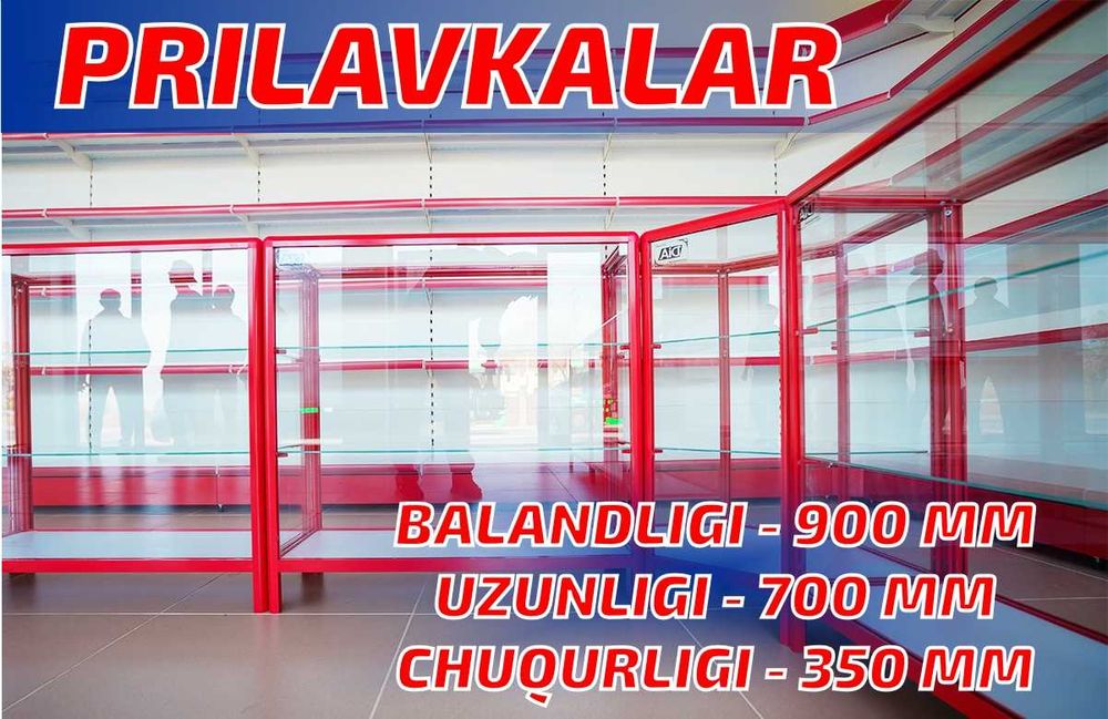 Oynaly prilavkalar, Акция,  savdo uskunalari vitrinalar stellajlar