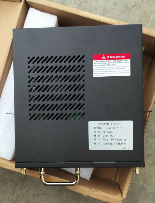 Моноблоки , Интерактивные панели , системные длоки