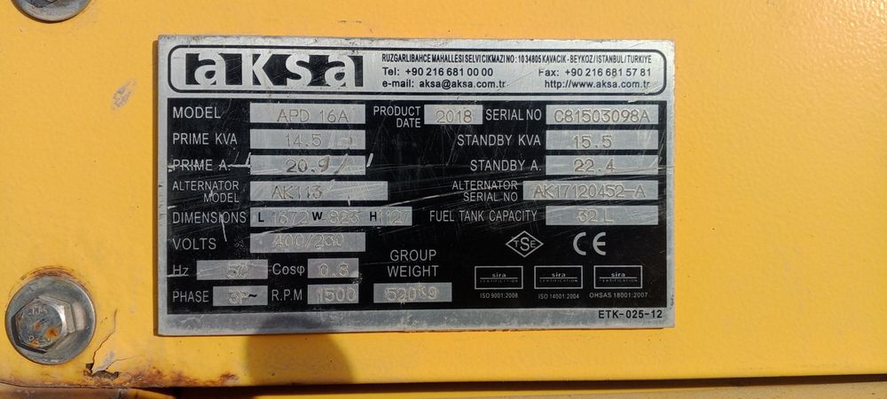 Генератор дизельный Б/у