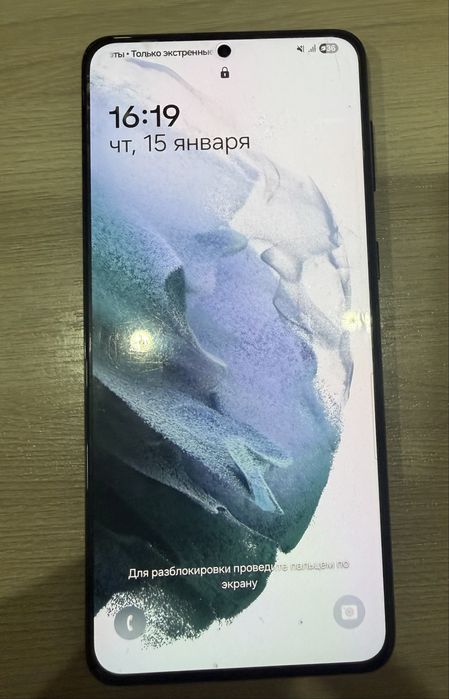 Самсунг Galaxy S21+5G