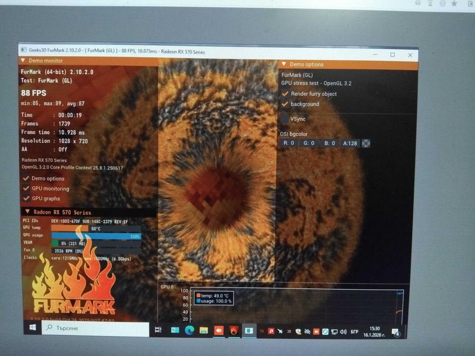 PowerColor Red Devil RX 570 4gb GDDR5