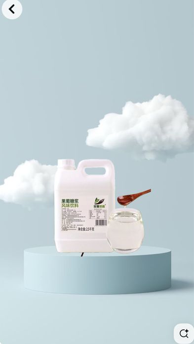 Сироп для приготовления бабл ти