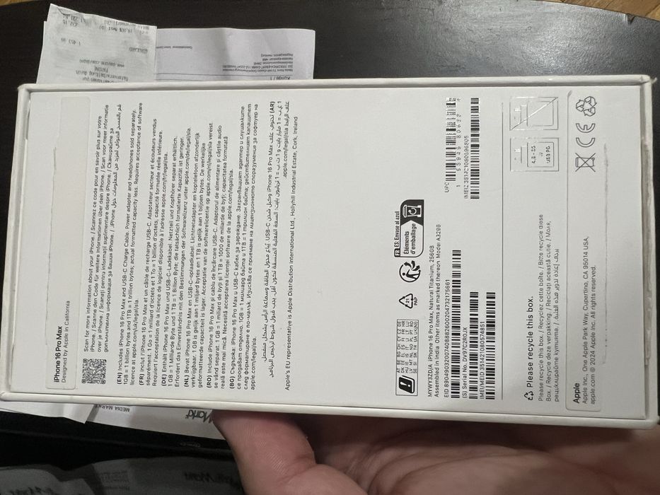 Vand Iphone 16 pro max 256 gb full box